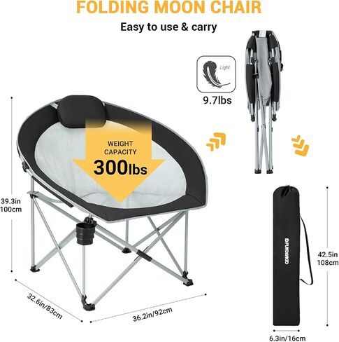 FUNDANGO Oversized Folding Camping Chair Moon Chair for Adults with Headrest, Cup Holder, Carry Bag, Portable Round Chair for Outdoor Hiking, Fishing, Picnic, Camp, Lawn in Saudi Arabia