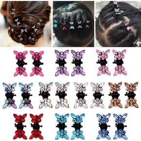 20 قطعة من أحجار الراين الكريستالية الصغيرة على شكل فراشة مشبك شعر للأطفال الصغار والبنات دبوس إكسسوارات شعر للأطفال (مجموعة B - 20 قطعة متعددة الألوان) in Kuwait