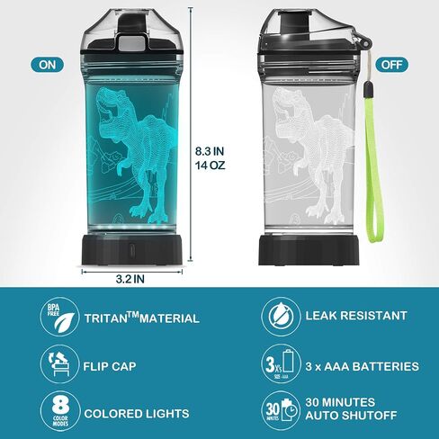 YuanDian Light Up Kids Water Bottle with 3D Dinosaur Tyrannosaurus Rex Design- 14 OZ Tritan BPA Free Eco-Friendly - Cool Drinking Cups Gift for School Kids Boy Girl Child Christmas Holiday in Saudi Arabia