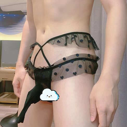Evankin Mens Sissy Lingerie Sexy Lace Skirt Panties Girly See Through Heart Mesh Underwear Bulge Pouch in Saudi Arabia