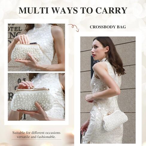مجموعة كلاتش لؤلؤية أنيقة من UBORSE: حقيبة سهرة مطرزة بالكريستال النبيل وحقائب يد عتيقة مطرزة بالخرز مع سلاسل من اللؤلؤ in Kuwait