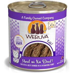 Weruva Wet Cat Food, Meal or No Deal with Chicken and Beef Pate, 10oz Can, Pack of 12 in Kuwait
