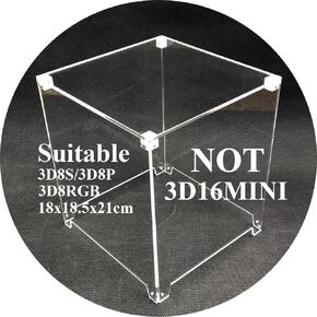 3D LED Cube Transparent Acrylic Case It is Only Applicable to 3D8S-BLUE 3D8P-BLUE 3D8S-MUTIL 3D8P-MULTI and 3D8RGB-KIT