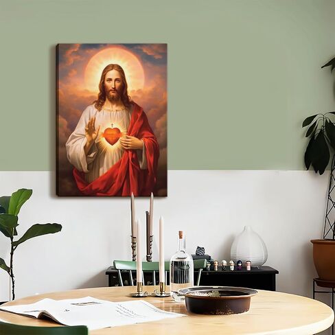 Framed Sacred Heart of Jesus Picture Wall Art Divine Mercy Picture Canvas Wall Decor Christ Jesus Portrait Poster Prints Christian Religious Artwork for Living Room Bedroom(12x16inch) in Saudi Arabia