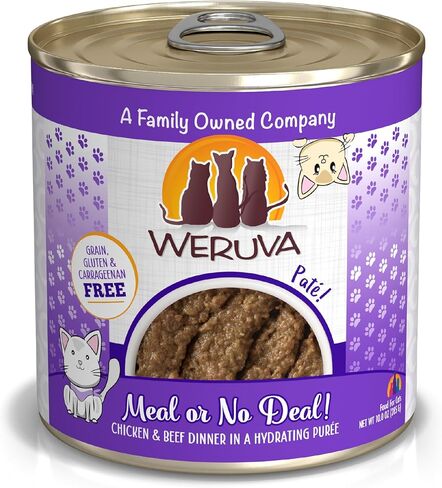 Weruva Wet Cat Food, Meal or No Deal with Chicken and Beef Pate, 10oz Can, Pack of 12 in Saudi Arabia