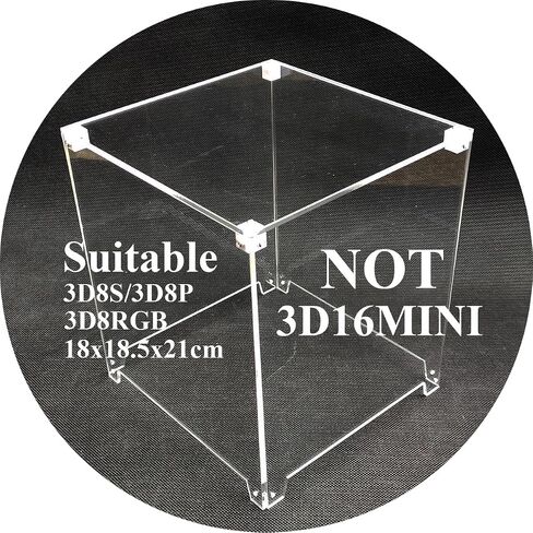 3D LED Cube Transparent Acrylic Case It is Only Applicable to 3D8S-BLUE 3D8P-BLUE 3D8S-MUTIL 3D8P-MULTI and 3D8RGB-KIT in Saudi Arabia