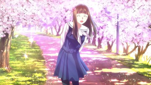 Root Letter - PlayStation Vita in Saudi Arabia