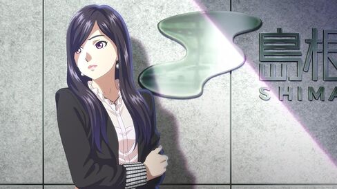 Root Letter - PlayStation Vita in Saudi Arabia