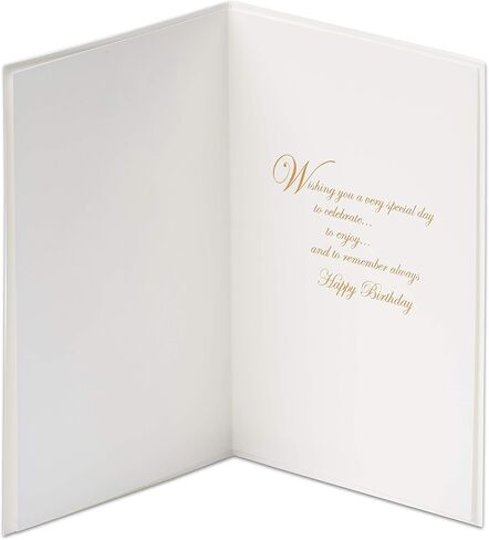 Papyrus Birthday Card (Happy, Happy Birthday) in Saudi Arabia
