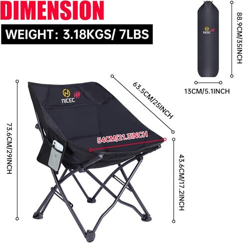 كرسي تسخين خارجي من Nice C، كرسي تخييم مُدفأ، كرسي محمول، كرسي حقيبة الظهر، حقيبة حمل شديدة التحمل، بنك طاقة 10000 مللي أمبير في الساعة متضمن (عبوتان) in Kuwait