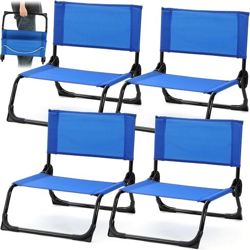 4 Pcs Folding Low Beach Chair with Shoulder Strap Lightweight Camping Chair Portable Outdoor Sand Chair Foldable Lawn Chair Support 300lbs for Beach Camping Hiking Park Patio(Navy Blue) in Saudi Arabia