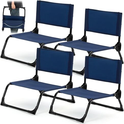 4 Pcs Folding Low Beach Chair with Shoulder Strap Lightweight Camping Chair Portable Outdoor Sand Chair Foldable Lawn Chair Support 300lbs for Beach Camping Hiking Park Patio(Navy Blue) in Saudi Arabia