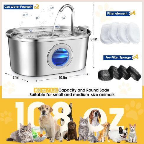 2 Pack 108 Oz/ 3.2 L Cat Water Fountain Stainless Steel with 8 Carbon and Pump Filters Automatic Dog Drinking Water Dispenser with Water Level Window for Multi Pet in Saudi Arabia