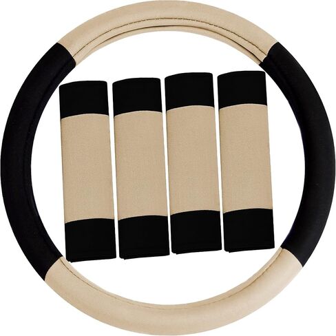 FH Group Car Seat Covers Striking Striped Full Set Beige Automotive Seat Covers, Airbag and Split Rear Car Seat Cover Universal Fit Interior Accessories for Cars Trucks and SUV Car Accessories in Saudi Arabia