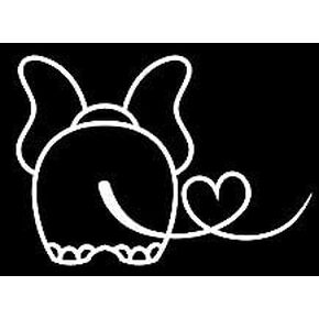 Elephant Tail Heart White Decal Vinyl Sticker|Cars Trucks Vans Walls Laptop| White |7.5 x 5 in|LLI590