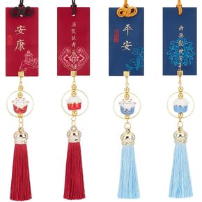 4 Pcs Japanese Omamori Amulet Blessing Charm Amulet Lucky Cat Car Rearview Hanging Ornament Good Luck Sachet Mirror Charms Hanging Fortune Bag for New Year Health Safety Wealth