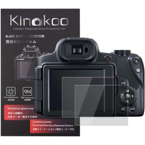 kinokoo Tempered Glass Film for Canon PowerShot SX60 HS/SX70 HS Crystal Clear Film Canon SX60 SX70 Screen Protector Bubble-free/Anti-scratch(2 pack)