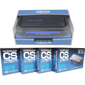CSX3 Squash scent 1 Unit and 4 Refill Cartridges CS-X3 Bundle Car Air Freshener