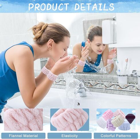 6 Pairs Microfiber Spa Wrist Bands for Washing Face, Women's Wrist Towels for Washing Face, Absorbent Face Washing Wristbands, Prevent Water from Spilling Down Your Arms (with 2 Powder Puffs) in Saudi Arabia