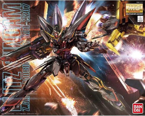 Bandai Hobby Blitz Gundam 1/100, Master Grade in Saudi Arabia