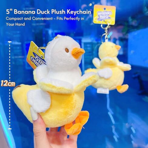 YUKEI 1 Pair Cute Banana Duck Plush Keychain - Ultra-Soft Filling, Adorable & Durable Soft Plush Toy Duck Stuffed Animal in Kuwait