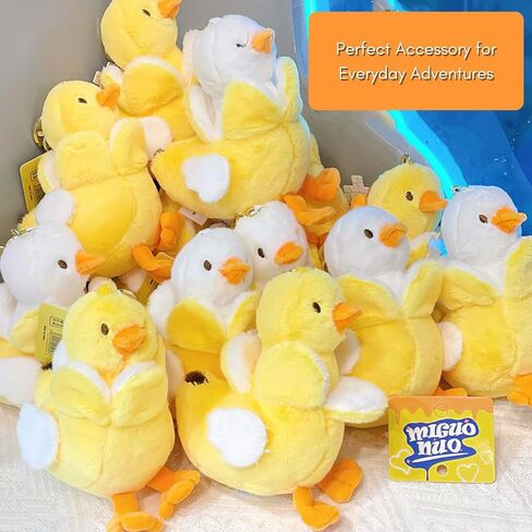YUKEI 1 Pair Cute Banana Duck Plush Keychain - Ultra-Soft Filling, Adorable & Durable Soft Plush Toy Duck Stuffed Animal in Kuwait