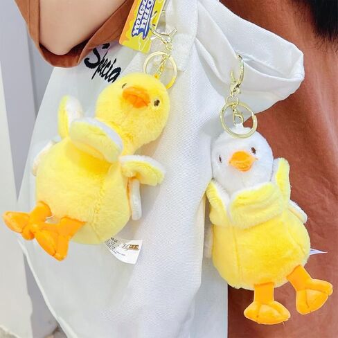YUKEI 1 Pair Cute Banana Duck Plush Keychain - Ultra-Soft Filling, Adorable & Durable Soft Plush Toy Duck Stuffed Animal in Kuwait