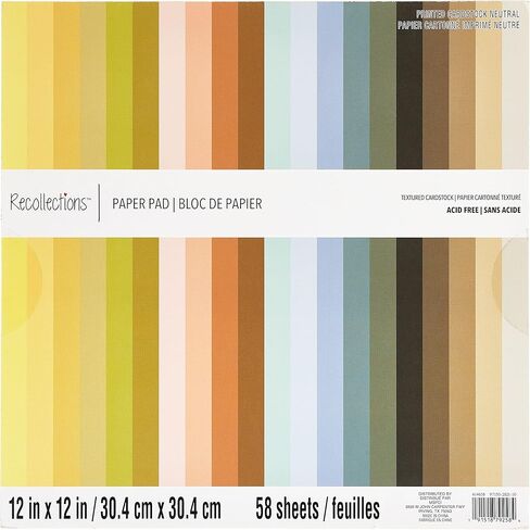 وسادة ورقية محايدة، 12 بوصة × 12 بوصة؛ بواسطة ذكريات™ in Kuwait