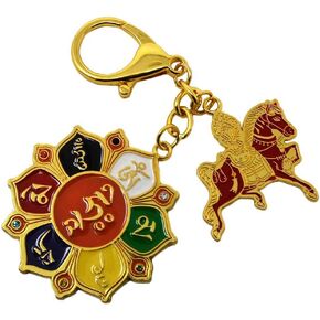 Feng Shui Life Force Amulet Keychain W3728