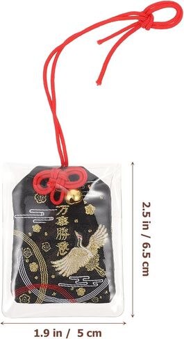 Alipis اليابانية Omamori الكيس تميمة محظوظ سحر الصينية فنغ شوي نعمة بطاقة معلقة حقيبة الحظ لسيارة زخرفة التعليم الصحي الحب النجاح السلامة المرورية in Kuwait
