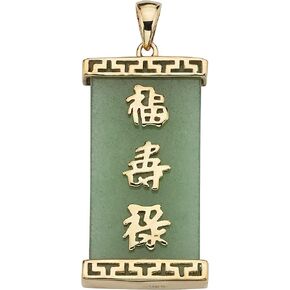 PalmBeach Yellow Gold-plated Sterling Silver Emerald Cut Genuine Green Jade "Good Luck" Pendant (36mm) in Kuwait