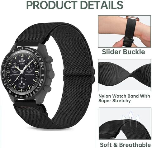 TUCOMO 2 حزمة من أحزمة الساعة المصنوعة من النايلون والسيليكون القابلة للتمدد متوافقة مع ساعة أوميغا X سواتش Moonswatch Speedmaster/Rolex/SEIKO 20 مم، أشرطة مطاطية دائرية للنساء والرجال in Kuwait