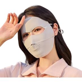 غطاء وجه قابل للتنفس للأشعة فوق البنفسجية بعامل حماية من الأشعة فوق البنفسجية 50+، غطاء وجه نسائي صيفي لحماية العين، قناع واقي من الشمس، غطاء وجه رياضي in Kuwait