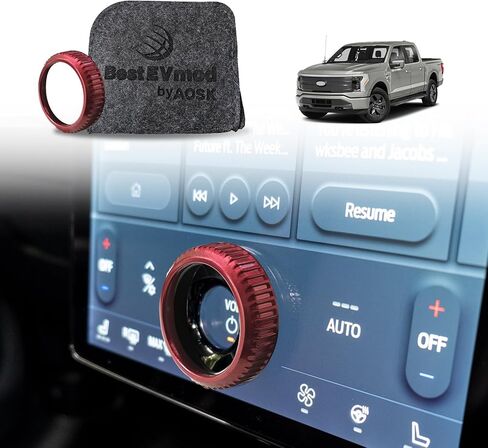 BestEvMod for F-150 Lightning Interior Volume Control Knob Metal Cover Accessories Volume Switch Knob Cover Zinc Alloy SNAP in Design Compatible with Ford F150 F-150 Lightning 2022 2023 2024 (Black) in Saudi Arabia