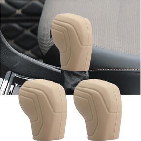 2 PCS Car Gear Shift Knob Cover, Elastic Anti-Slip Automatic Knob Gear Stick Protector, Vehicle Interior Decor Accessories for Men Women (New, Beige)
