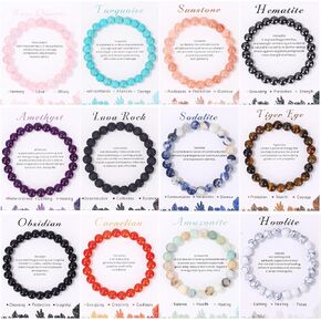 12Pcs Healing Stone Beaded Bracelets for Women Men Semi-Precious Gemstones Bracelets Crystal Beaded Bracelet Unisex Adjustable Stretch Bracelets 8MM