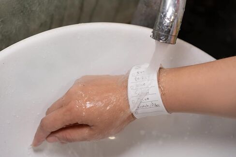 سوار معصم L Young المحمول القابل للارتداء من السيليكون القابل لإعادة الاستخدام للقيام بقائمة سوار صفعة للسجلات الخارجية والرعاية الصحية والتعلم (النوع C) in Kuwait