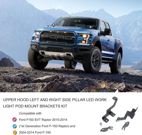 Upper Hood Left and Right Side Pillar LED Work Light Pod Mount Brackets Kit Compatible with Ford F150 SVT Raptor 2004-2014 in Saudi Arabia