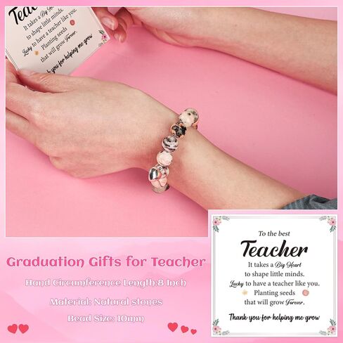 Erweicet Teacher Appreciation Gifts for Women, End Of Year Teacher Appreciation Gifts Bracelet from Students for Women in Saudi Arabia