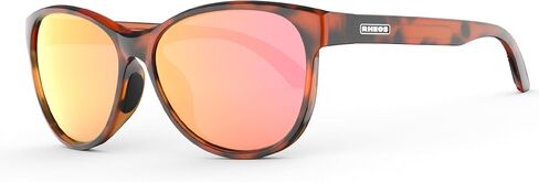 Rheos Folly Floating Polarized Sunglasses | 100% UV Protection | Boating & Fishing | Water Sports | Anti-Glare in Saudi Arabia