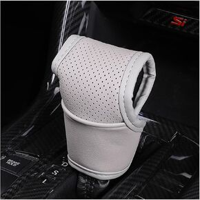BELOMI Car Gear Shift Knob Cover, Automotive Breathable Leather Gear Shift Stick Cover Protector and Decoration Trim, Vehicles Interior Accessories Universal for SUV, Truck, RV (Beige) in Saudi Arabia