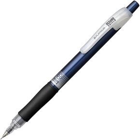 Platinum Mechanical Pencil Oleenu Shield, 0.5mm, Metallic Black (MOLS-200-#1)