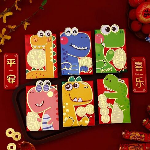 30pcs Red Envelopes Lucky Money Envelope Chinese Hong Bao Dragon Gift Envelopes for Spring Festival Birthday Party Wedding Baby Gift in Saudi Arabia