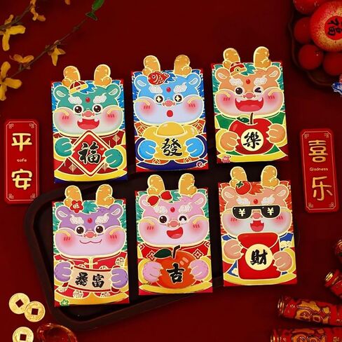 30pcs Red Envelopes Lucky Money Envelope Chinese Hong Bao Dragon Gift Envelopes for Spring Festival Birthday Party Wedding Baby Gift in Saudi Arabia
