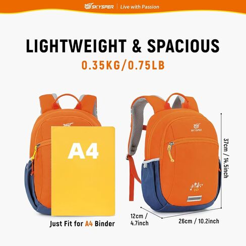 SKYSPER Preschool Kids Backpack 10L Toddler Travel Backpack for Kids Boys Girls(Cyan) in Saudi Arabia