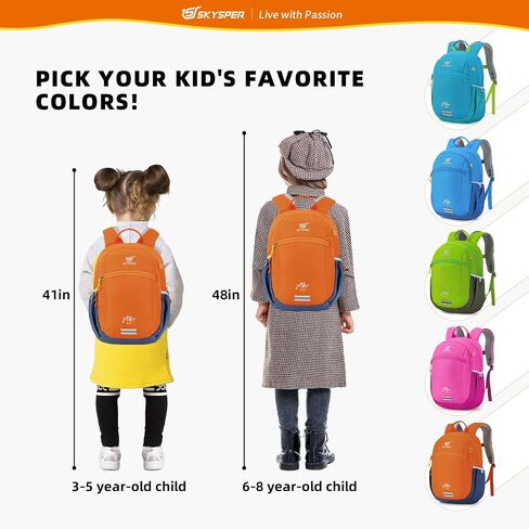 SKYSPER Preschool Kids Backpack 10L Toddler Travel Backpack for Kids Boys Girls(Cyan) in Saudi Arabia