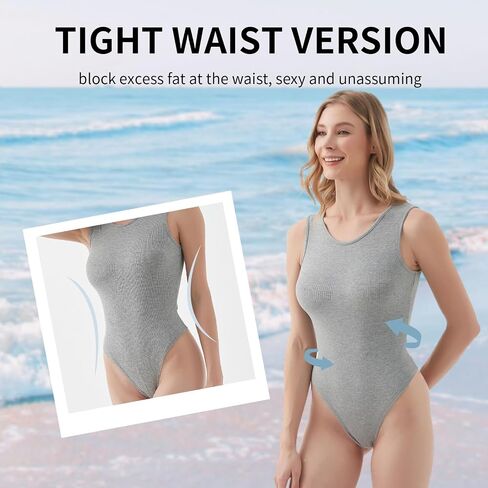 Women's one-Piece Sports Swimsuit, Fashionable Slim fit Swimsuit, Training Swimsuit in Saudi Arabia