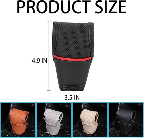 BELOMI Car Gear Shift Knob Cover, Automotive Breathable Leather Gear Shift Stick Cover Protector and Decoration Trim, Vehicles Interior Accessories Universal for SUV, Truck, RV (Beige) in Saudi Arabia