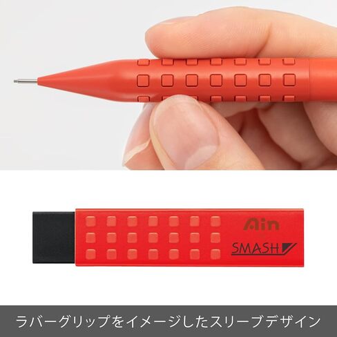 Pentel Q1003-1N Smash Mechanical Pencil, 0.01 inches (0.3 mm), Black in Saudi Arabia
