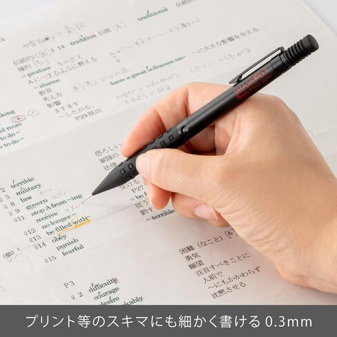 Pentel Q1003-1N Smash Mechanical Pencil, 0.01 inches (0.3 mm), Black in Saudi Arabia